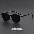 Korean Ultra Light Polarized Sunglasses Round Frame UV400 Sun Glasses Retro Trendy Fashion Driving Shades Men Women Eyewear