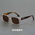 New Men's Advanced Ultra Light Coarse Frame Fashion Square Sunglasses Women Men Trendy Anti Mist Outdoor Driving Shades UV400