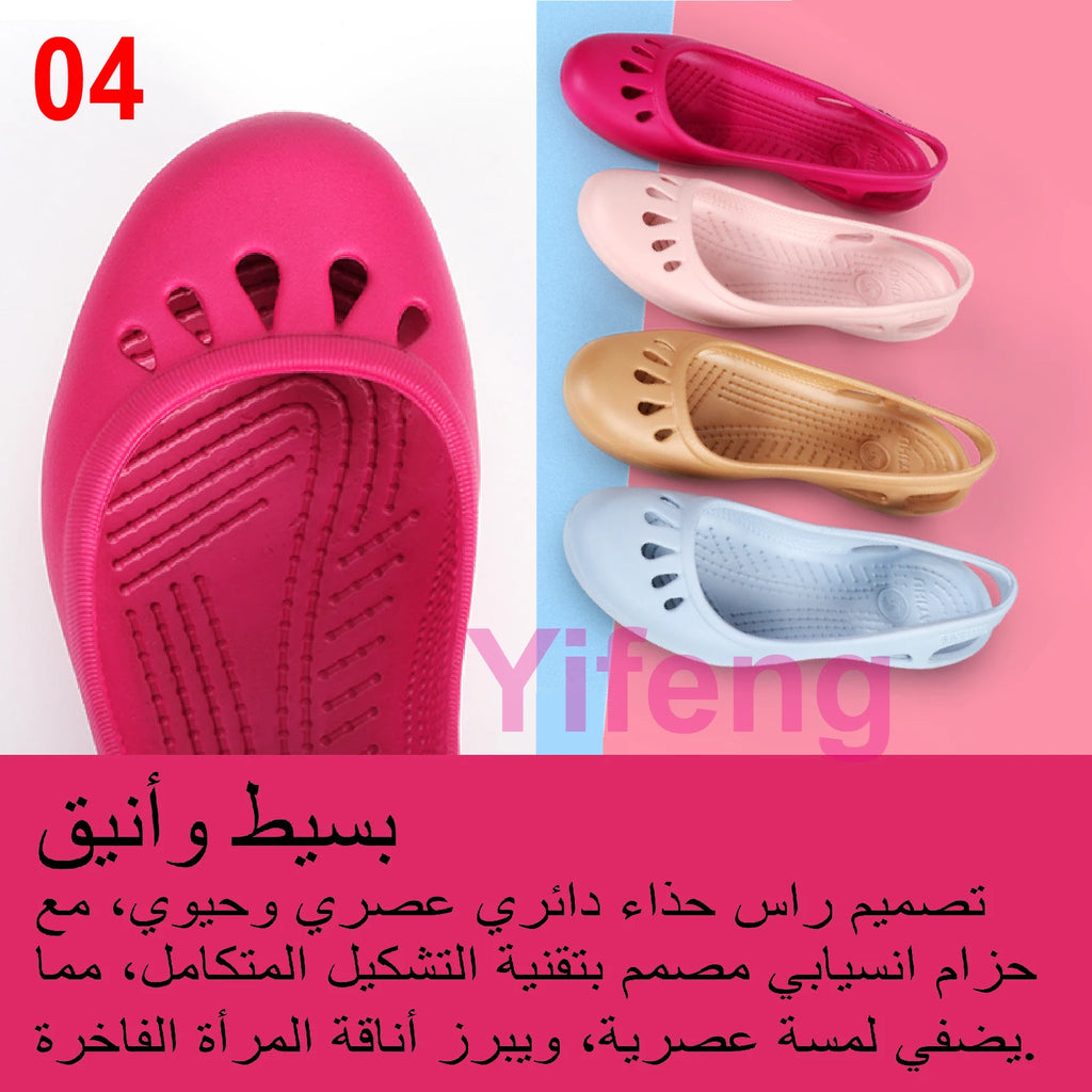 Ultra-light women's clogs:Breathable,soft,elastic,waterproof,non-slip,easy to clean,versatile and stylish.For commuting,work