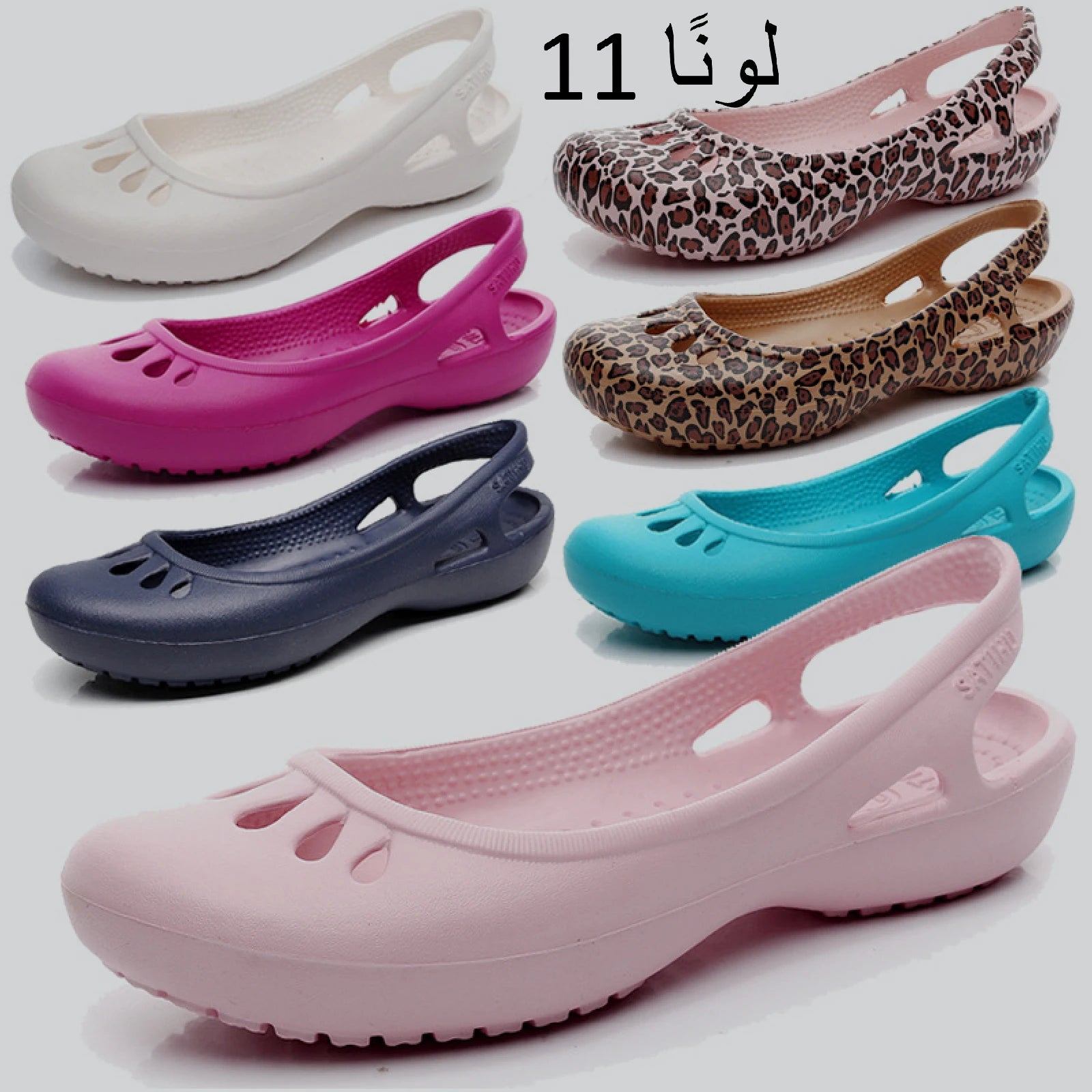 Ultra-light women's clogs:Breathable,soft,elastic,waterproof,non-slip,easy to clean,versatile and stylish.For commuting,work