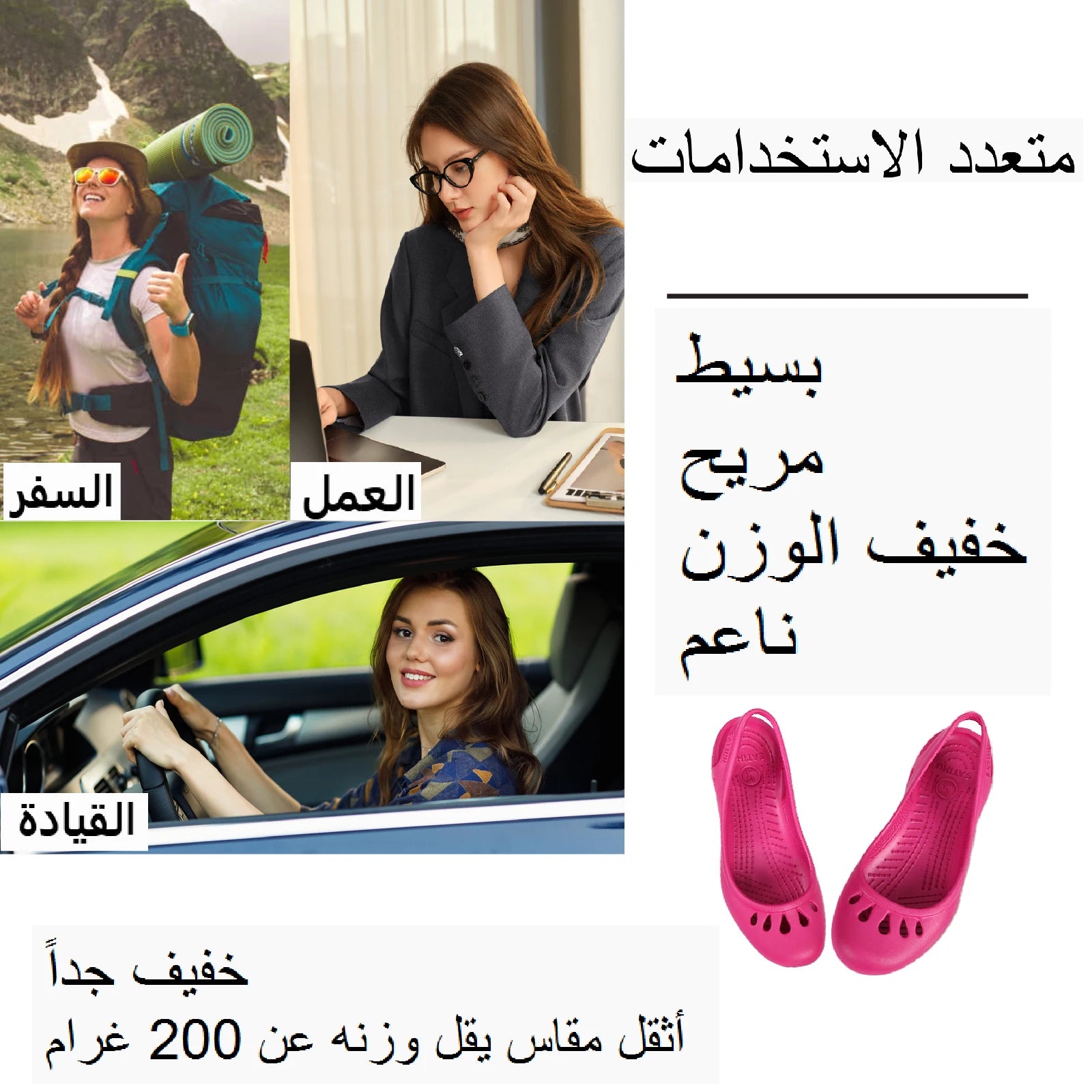 Ultra-light women's clogs:Breathable,soft,elastic,waterproof,non-slip,easy to clean,versatile and stylish.For commuting,work
