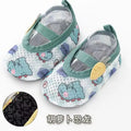 C-1 0-3 children's summer thin indoor early education anti-skid soft sole walking shoes