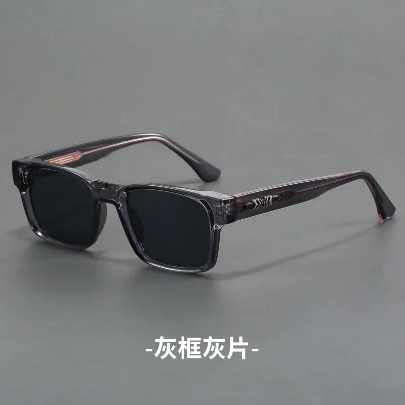 New Men's Advanced Ultra Light Coarse Frame Fashion Square Sunglasses Women Men Trendy Anti Mist Outdoor Driving Shades UV400