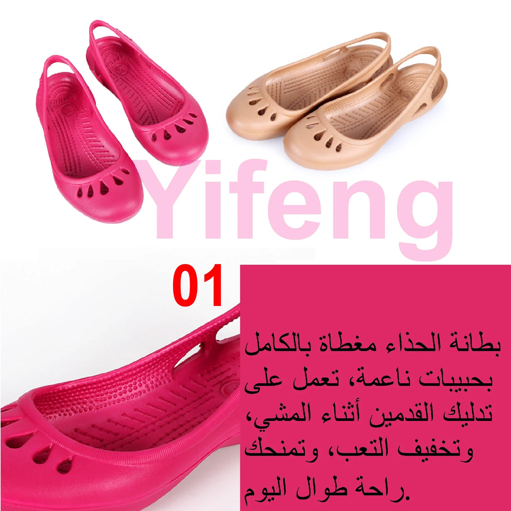 Ultra-light women's clogs:Breathable,soft,elastic,waterproof,non-slip,easy to clean,versatile and stylish.For commuting,work
